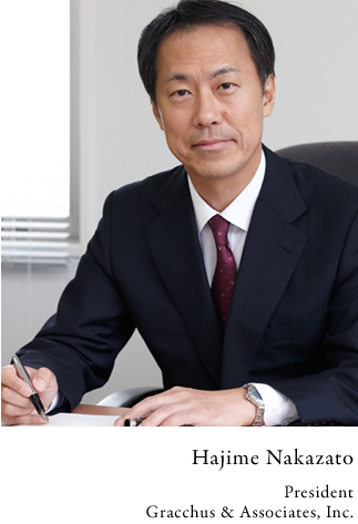Hajime Nakazato President Gracchus & Associates, Inc