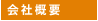 ЊTv