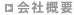 ЊTv